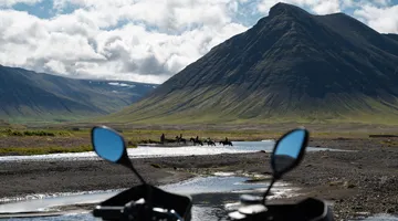 ATV Journey: Into the Mountains
