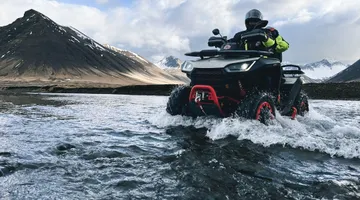 Wild in the West Fjords: 2 Hour ATV Ride